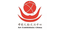 中国文物交流中心