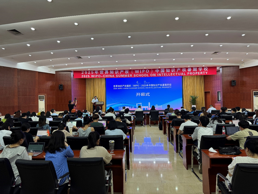 ​东方翻译院连续四年助力WIPO-CHINA  Summer School​