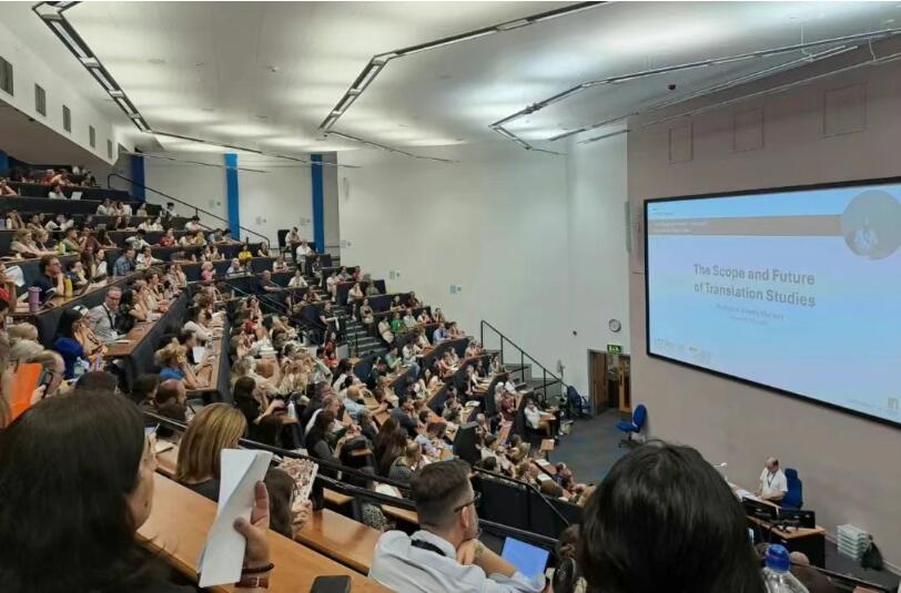 2025年第11届欧洲翻译学会年会内容解读