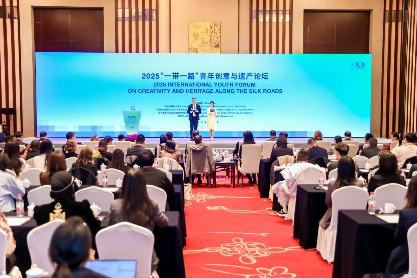 ​ 2025“一带一路”青年与创意遗产论坛